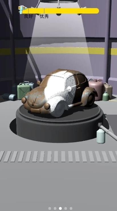 老板洗个车游戏下载-老板洗个车游戏最新版 1.0.2