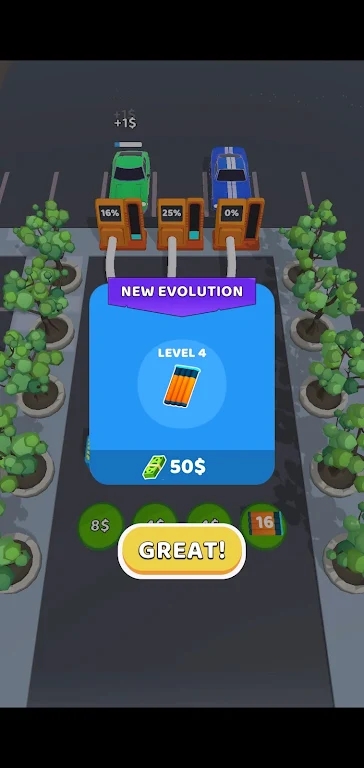 合并充电器游戏下载-合并充电器最新版手游 1.0.0