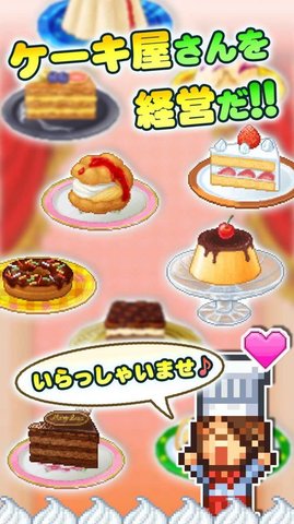 放置拳击大亨游戏下载-放置拳击大亨游戏最新版 0.19