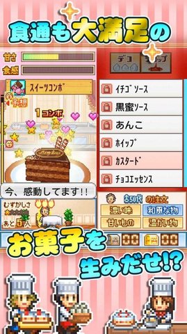 放置拳击大亨游戏下载-放置拳击大亨游戏最新版 0.19