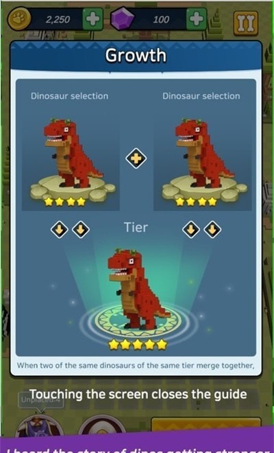 恐龙战冲游戏下载-恐龙战冲最新版手游 1.11