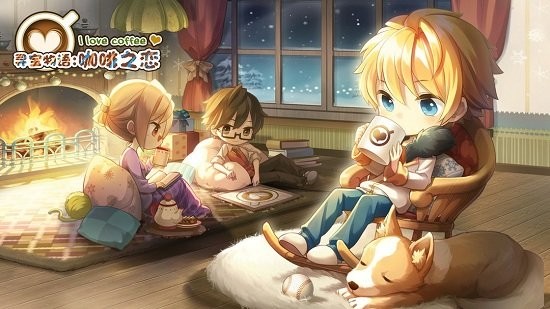 寻宝物语咖啡之恋游戏下载-寻宝物语咖啡之恋游戏官方版 1.1.1