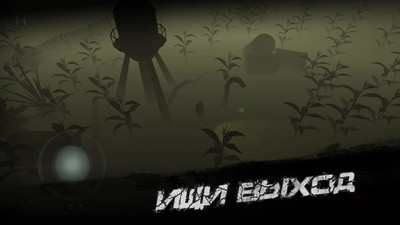 最后一场雨游戏下载-最后一场雨游戏官方版 0.88