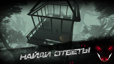 最后一场雨游戏下载-最后一场雨游戏官方版 0.88