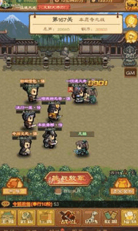 乱斗物语最新手游下载-乱斗物语安卓游戏下载 1.0