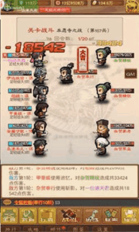 乱斗物语最新手游下载-乱斗物语安卓游戏下载 1.0