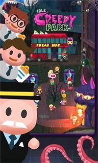 爬行公园公司游戏下载-爬行公园公司游戏官方版 1.0.0