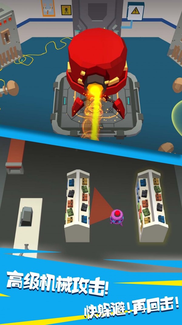 鬼鬼太秀了手游下载-鬼鬼太秀了免费手游下载 1.0.1