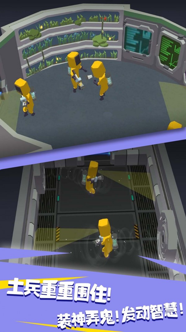 鬼鬼太秀了手游下载-鬼鬼太秀了免费手游下载 1.0.1