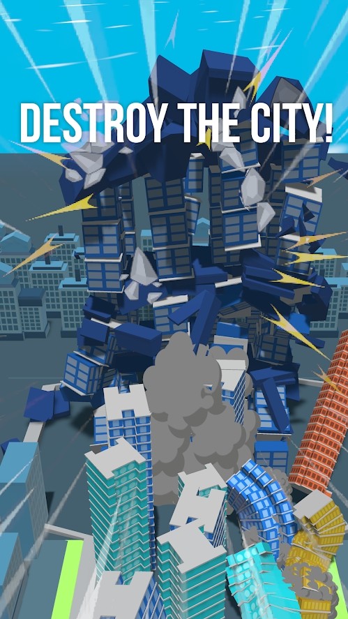 公牛城市破坏游戏下载-公牛城市破坏游戏官方版 2