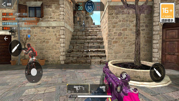 吃鸡对战赛最新手游下载-吃鸡对战赛安卓游戏下载 3.2