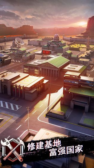 战地风暴游戏下载- 战地风暴游戏官方版 1.39.80