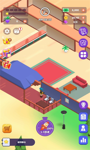 放置文物中心游戏下载-放置文物中心游戏官方版 1.2.0