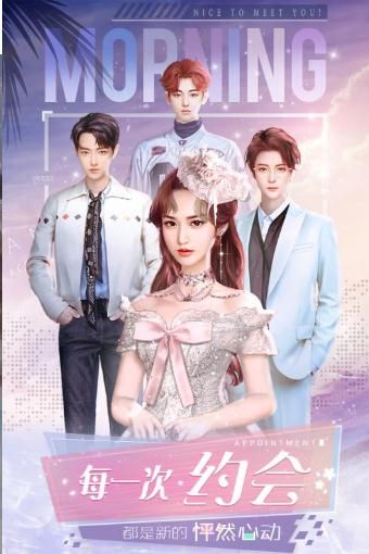 克拉升职记手游下载-克拉升职记最新版游戏下载 1.0.0