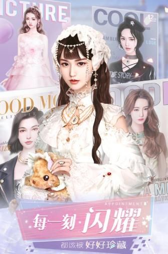 克拉升职记手游下载-克拉升职记最新版游戏下载 1.0.0