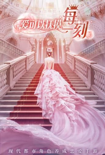 克拉升职记手游下载-克拉升职记最新版游戏下载 1.0.0