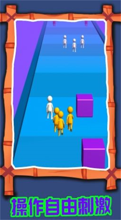 上去一顿暴扣手游下载-上去一顿暴扣最新版游戏下载 1.0.3