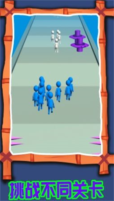 上去一顿暴扣手游下载-上去一顿暴扣最新版游戏下载 1.0.3