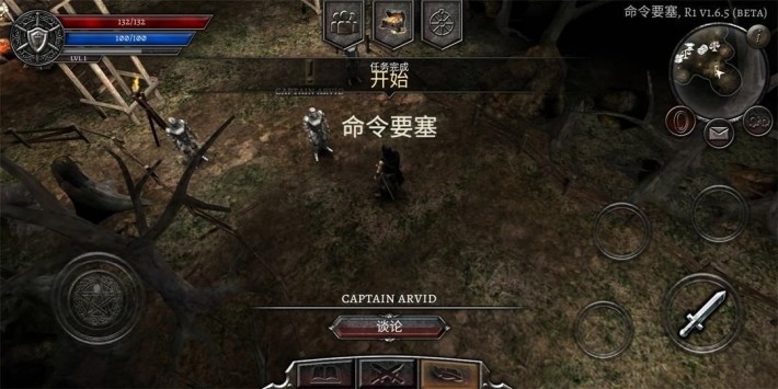 阿尼玛灵魂游戏下载-阿尼玛灵魂最新版手游 2.6.7