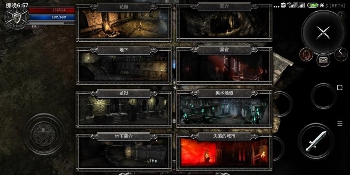 阿尼玛灵魂游戏下载-阿尼玛灵魂最新版手游 2.6.7