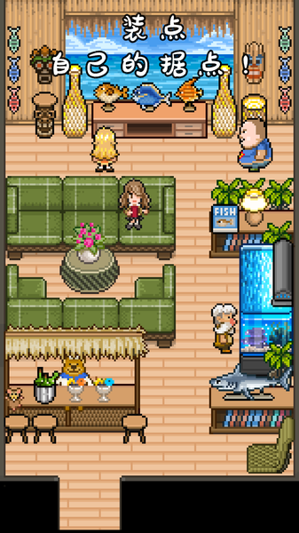钓鱼天堂手游下载-钓鱼天堂游戏免费下载 2.3.7
