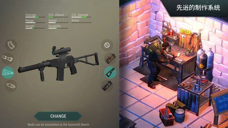 最后一天规则生存手游下载-最后一天规则生存游戏免费下载 1.0