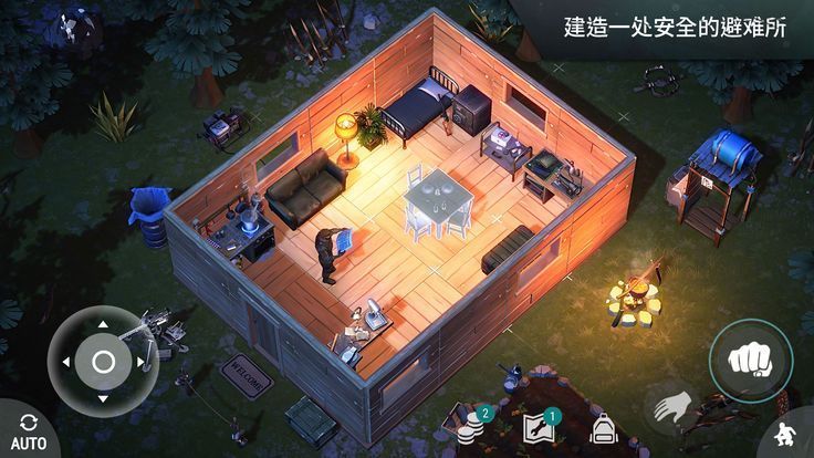 最后一天规则生存手游下载-最后一天规则生存游戏免费下载 1.0