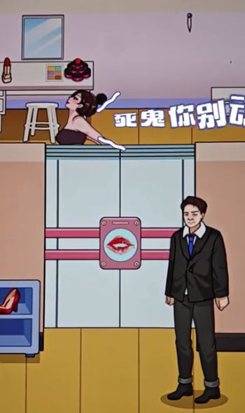 打开十道门游戏下载-打开十道门游戏最新版 1.0