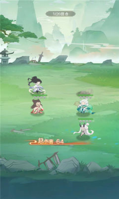 我修真三千年游戏下载-我修真三千年游戏手机版 1.0