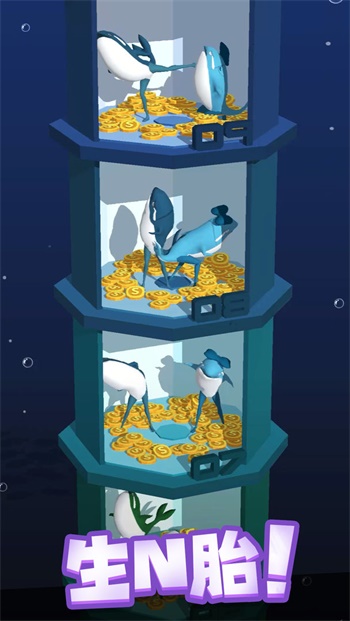 咸鱼夫妻要上天游戏下载-咸鱼夫妻要上天游戏官方版 0.1.8