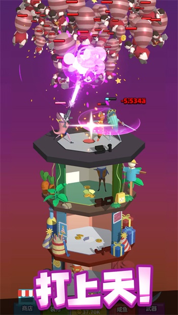 咸鱼夫妻要上天游戏下载-咸鱼夫妻要上天游戏官方版 0.1.8