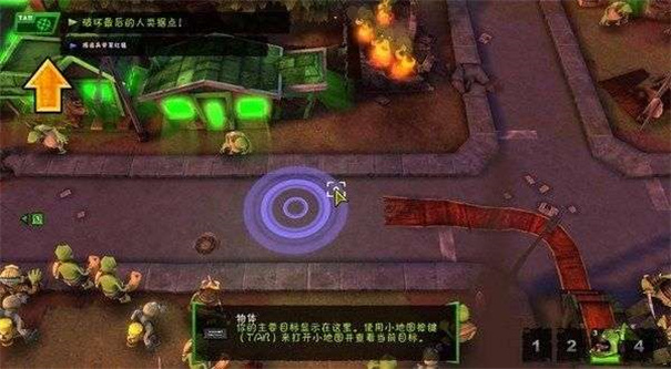 僵尸大亨2游戏下载-僵尸大亨2游戏最新版 0.1.2