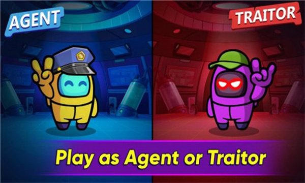 我们中有叛徒游戏下载-我们中有叛徒游戏官方版 0.6.40