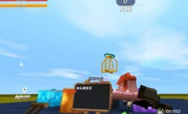 迷你世界喜羊羊与灰太狼联动版