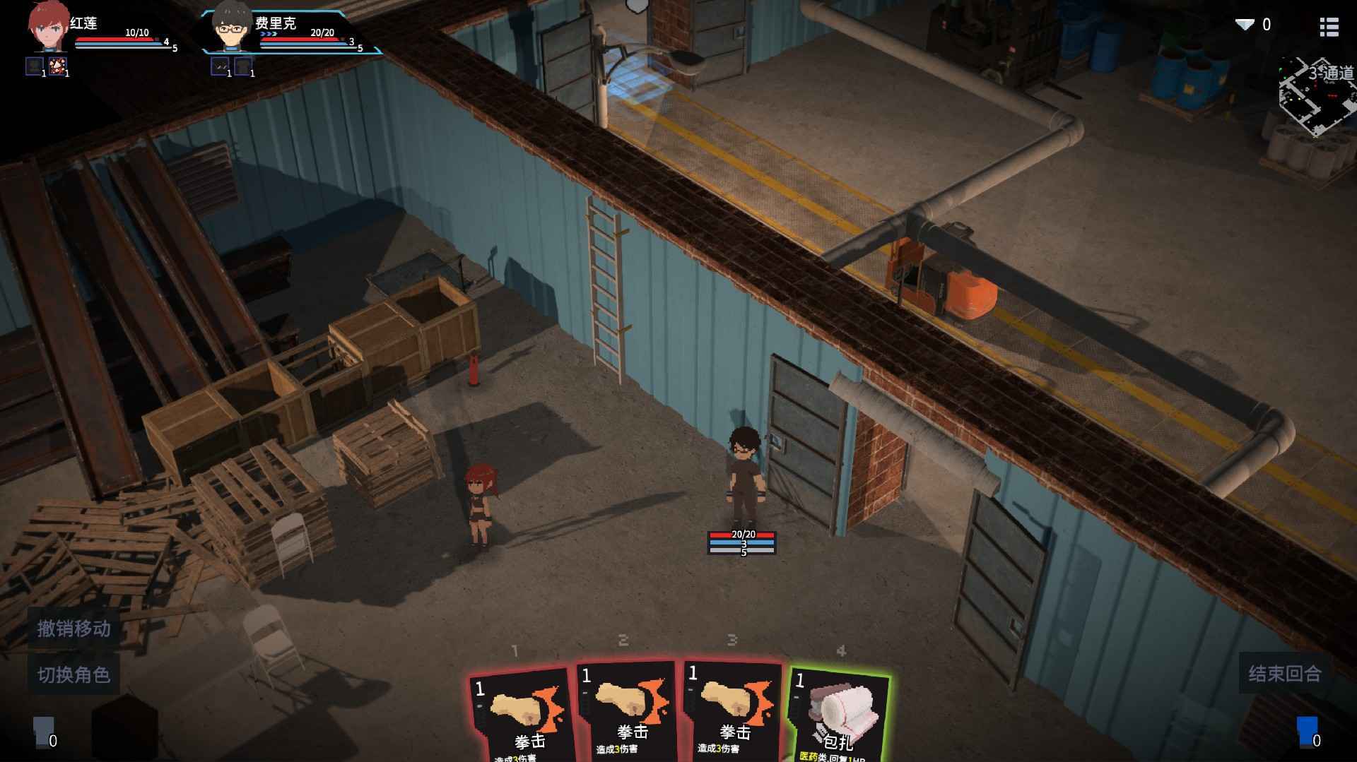 原石计划手游下载-原石计划免费手游下载 0.4.2