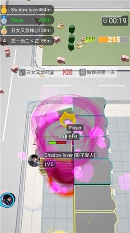 黑洞来袭手游下载-黑洞来袭最新版游戏下载 2.0