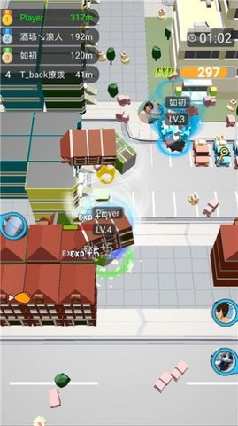 黑洞来袭手游下载-黑洞来袭最新版游戏下载 2.0