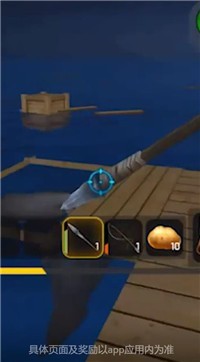 求生模拟器手游下载-求生模拟器安卓版下载 1.2.0