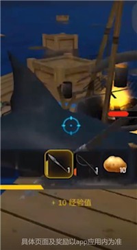 求生模拟器手游下载-求生模拟器安卓版下载 1.2.0