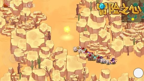 冒险之心游戏下载-冒险之心最新版手游 0.5.00