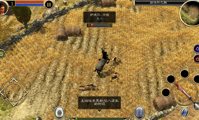 泰坦之旅游戏下载-泰坦之旅游戏手机版 1.0.1