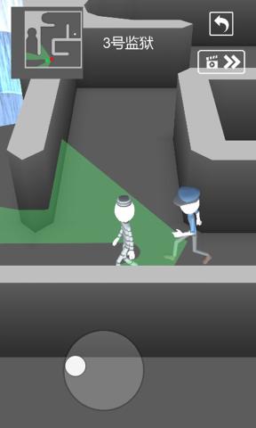 逃跑吧伊凡手游下载-逃跑吧伊凡免费手游下载 102