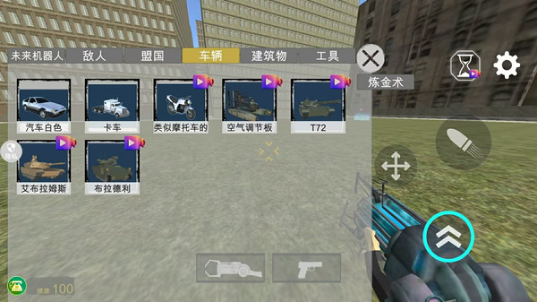 模拟边境风云手游下载-模拟边境风云安卓版下载 1.0.1