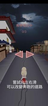 宥萝的奇幻冒险M手游下载-宥萝的奇幻冒险M安卓版下载 6