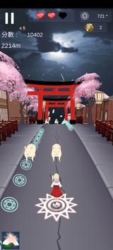 宥萝的奇幻冒险M手游下载-宥萝的奇幻冒险M安卓版下载 6