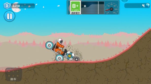 登山救援手游下载-登山救援安卓版下载 1.0.0