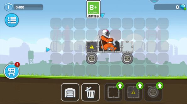 登山救援手游下载-登山救援安卓版下载 1.0.0