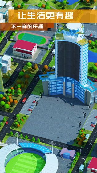 繁荣与衰退游戏下载-繁荣与衰退游戏官方版 200.6.0