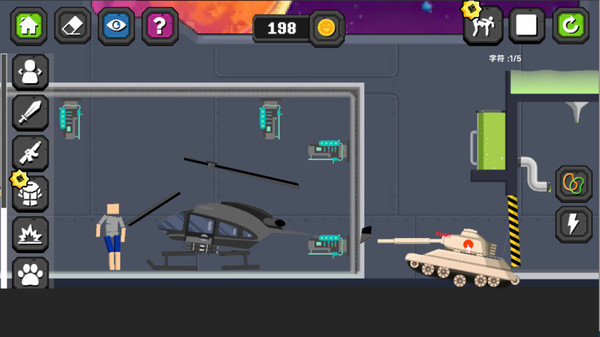 布娃娃对战大师游戏下载-布娃娃对战大师游戏手机版 189.1.0.3018