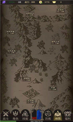 传奇之旅手游下载-传奇之旅安卓版下载 1.0.6